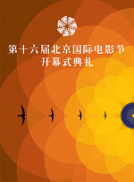 妻子吃棒棒
